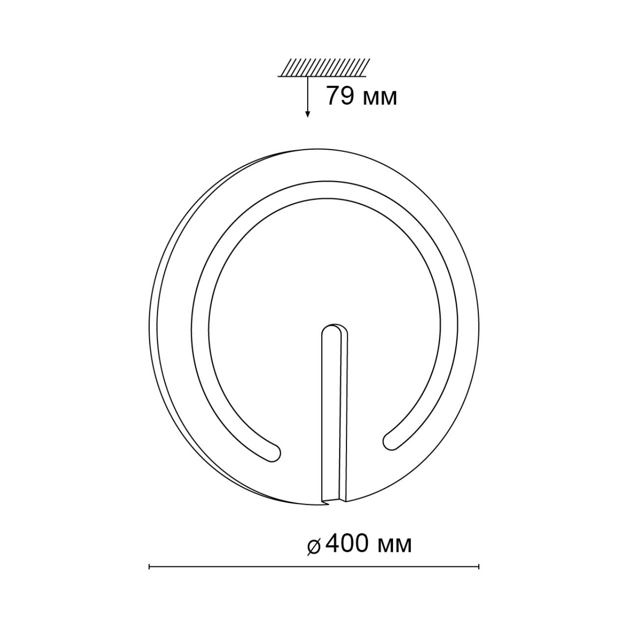 Светильник 40*40*8 см, LED 48 W, 3000 / 6500 / 4200К Белый Sonex Color button 3041/DL IP43, пульт ДУ