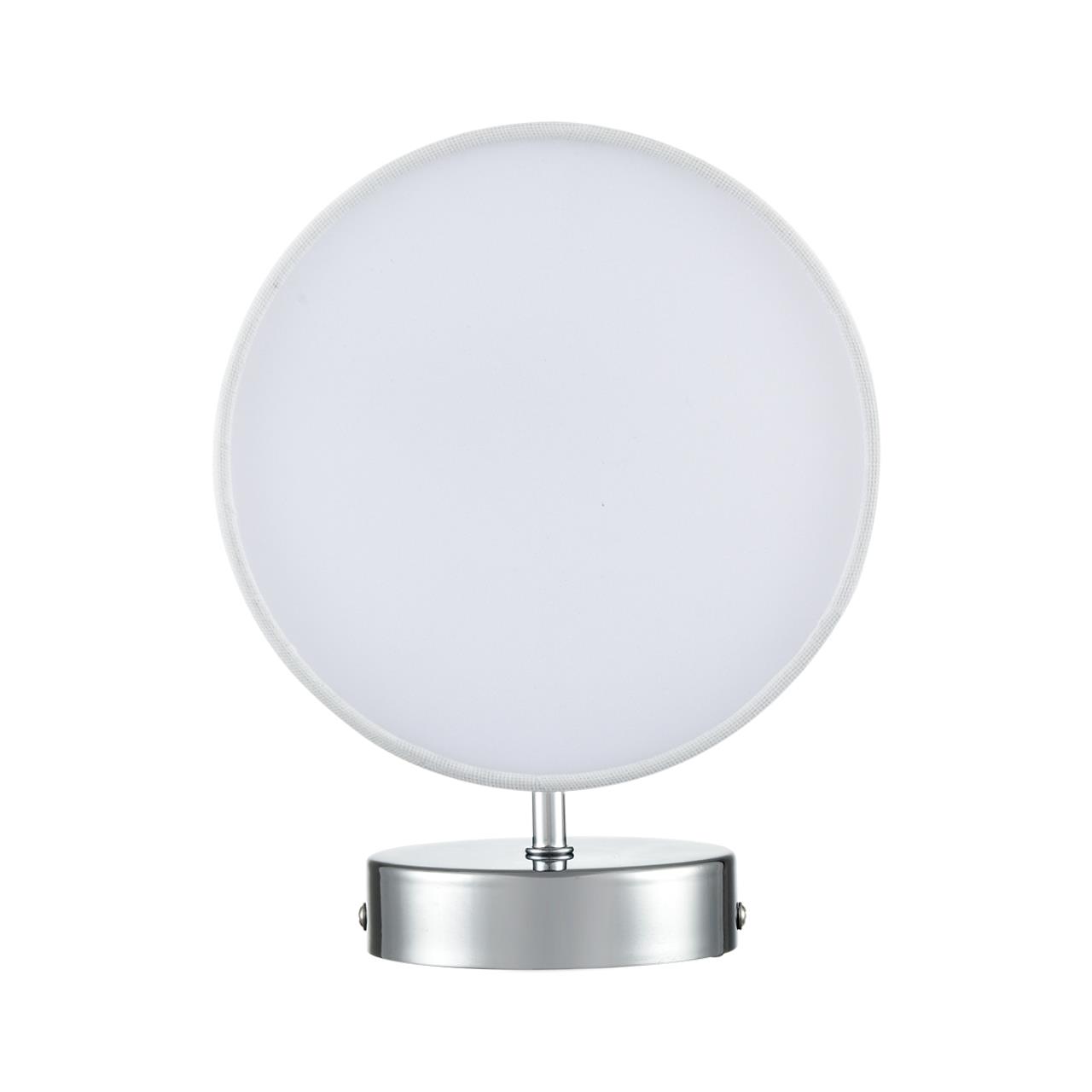 Бра 15*24 см, 1*E14 Lumion SUNTORI 6591/1W хром, белый