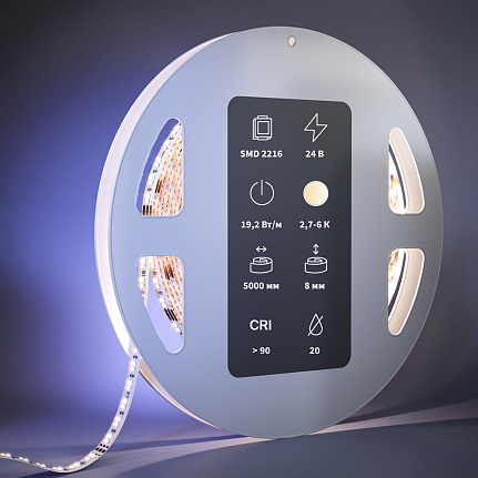 MIX светодиодная лента Ultra 24В 2216 19,2Вт/м 5м IP20 201126 Maytoni  Led Strip, цена за метр, отгружается по  5 м