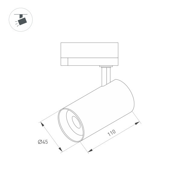 Светильник на шине Arlight 042545 11*4,5*16,5 см, 7W, белый (дневной)K,