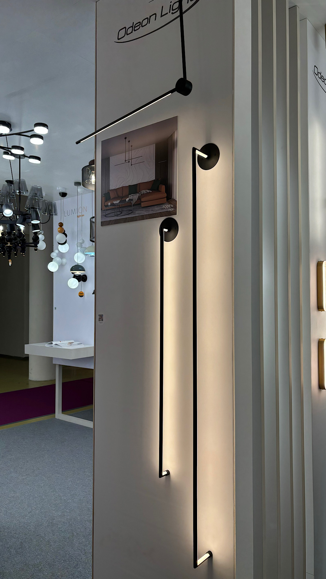 Настенный светильник 150 см, 18W, 3000K, Odeon Light Teo 7022/18WL, черный