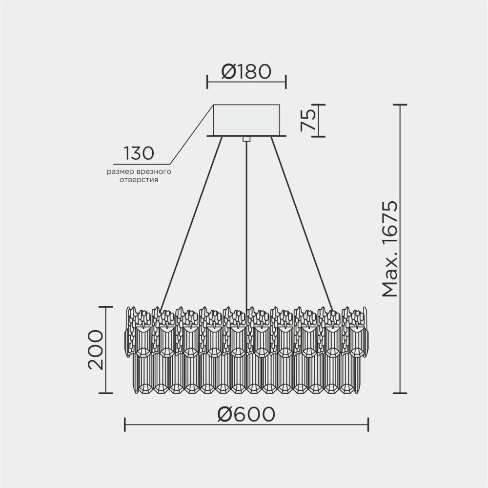 Подвесная люстра MODELUX ML.830.600 GD