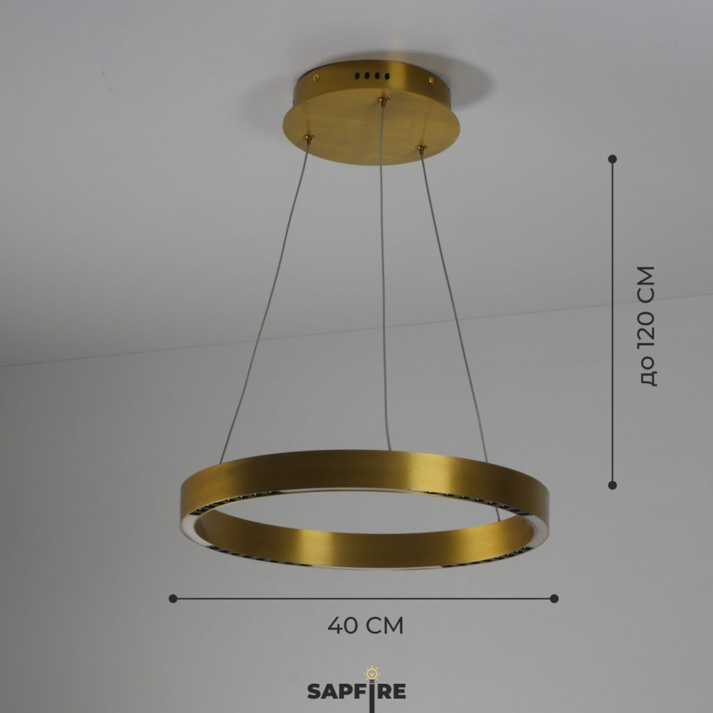 Светильник подвесн.ElegantLight DZN-8235 АЛЮМИНИЙ ЗОЛОТО D400/H1200/8/LED/64W/4000-4200K HOOPS 22-09