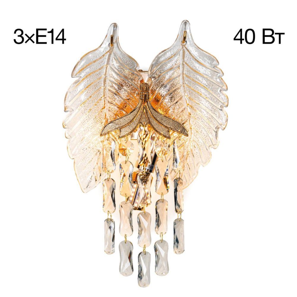 Бра Citilux CL309332 Darby золото