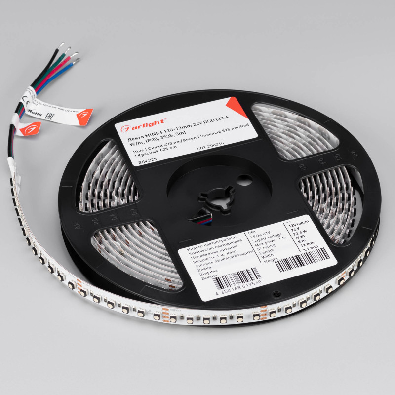 Лента MINI-F120-12mm 24V RGB (22.4 W/m, IP20, 3535, 5m) (Arlight, Открытый) 022719(2). Цена указана за 5 метров. Продается кратно 5 метрам.