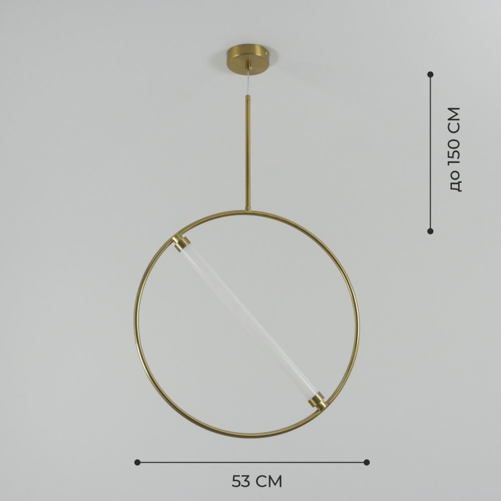 Светильник подвесной ElegantLight DZN-8333 БРОНЗА D530/H1500/1/LED/ BRRING 22-12 (2 из 10шт в коробк