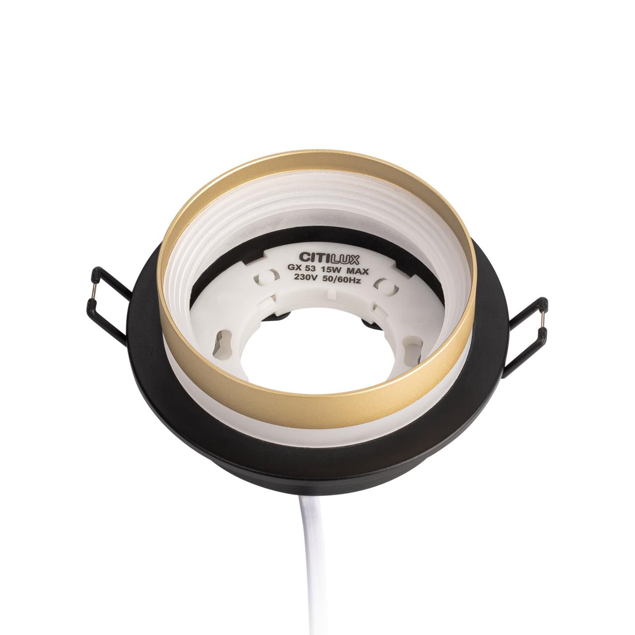 Светильник встраиваемый 10*2,5 см, GX53 Citilux Hardy CL002D14 черный/бронза