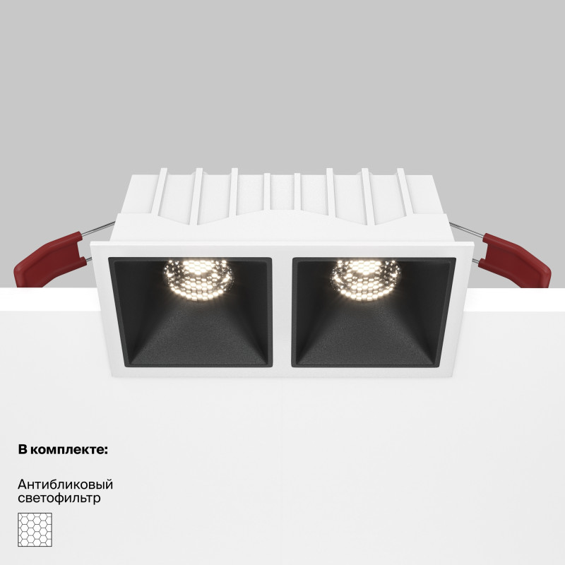 Светильник 13 см, 20W, 4000K, Maytoni Downlight Alfa LED DL043-02-10W4K-SQ-WB, белый-черный