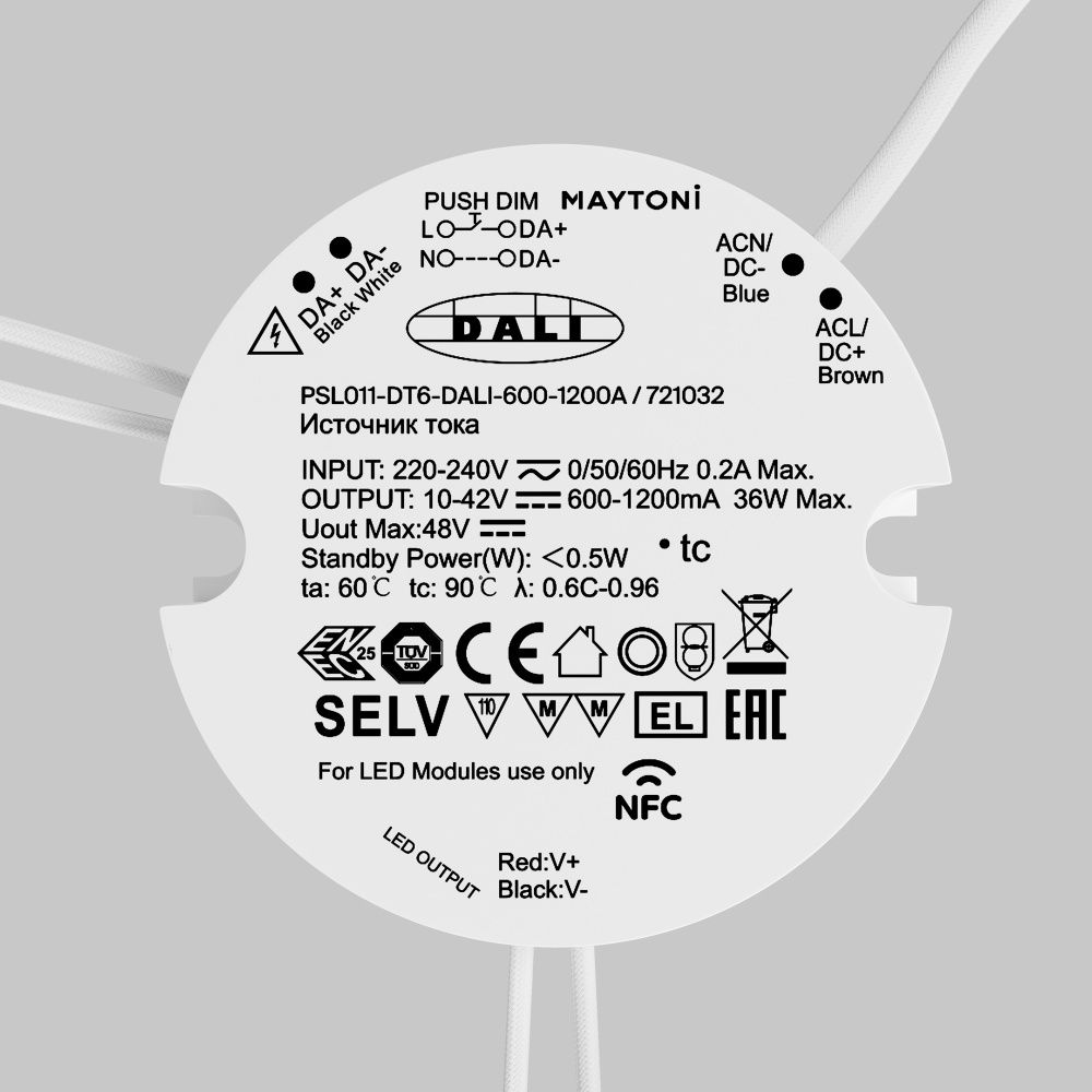 Источник тока DALI NFC DT6 36Вт 600-1200А Maytoni 721032