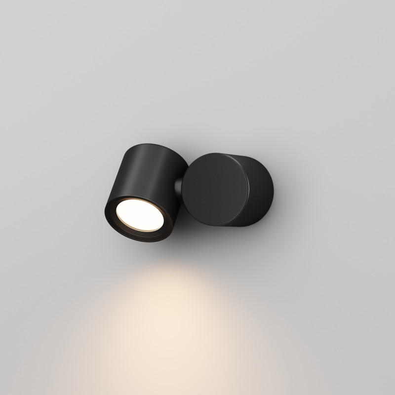 Настенный уличный светильник Maytoni Outdoor Wall Street O010WL-01B черный