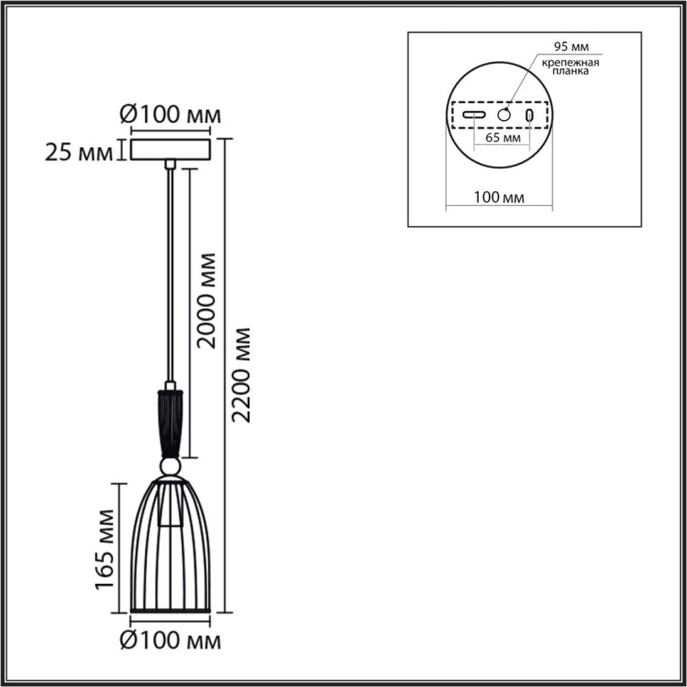 Подвес *10*220-220 см, 1*E14*40W, Lumion Derbi LUM8284/1A, античная бронза