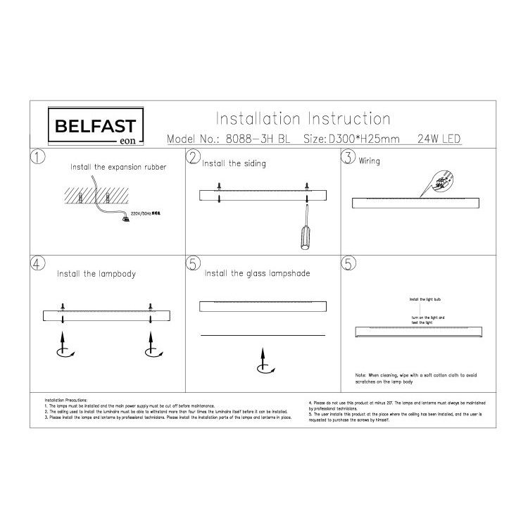 Светильник 30-2,5 см, 1*LED*24W, 3000K, Belfast Glenmore 8088-3H BL, Черный