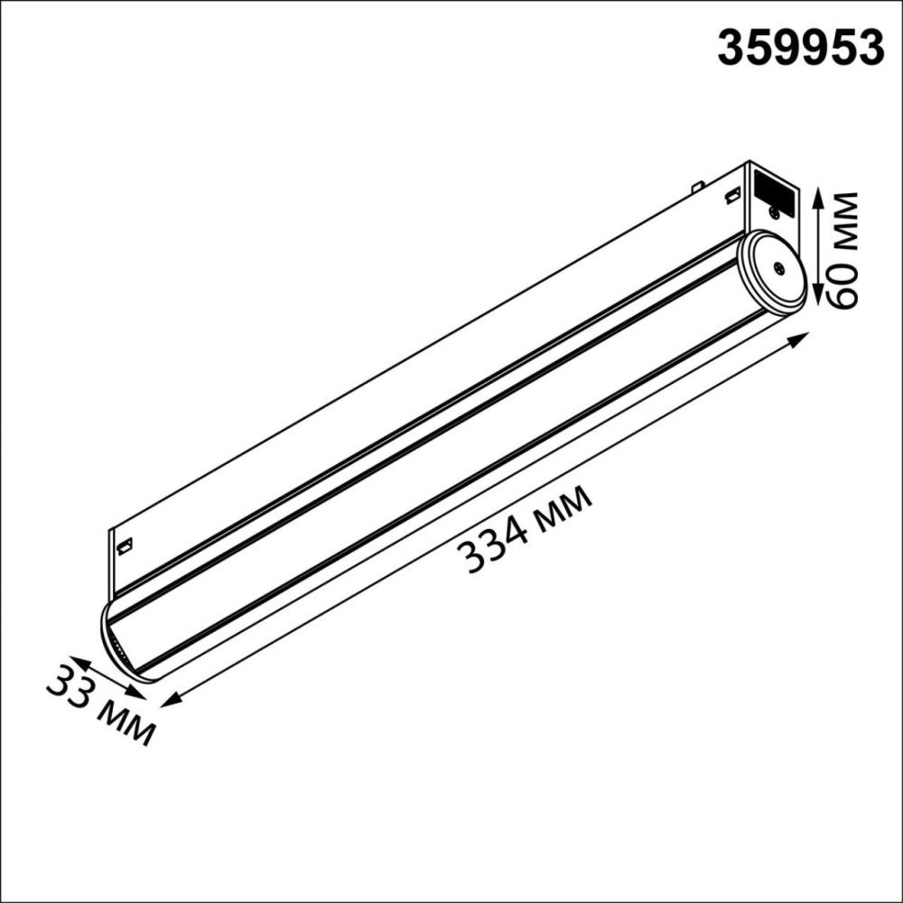 Cветильник  33,4*3,3*6 см, 1*LED*18W, 3000-6000K, Novotech VECTOR PORT 359953, черный,  диммир. пульт ДУ/Tuya Smart Life