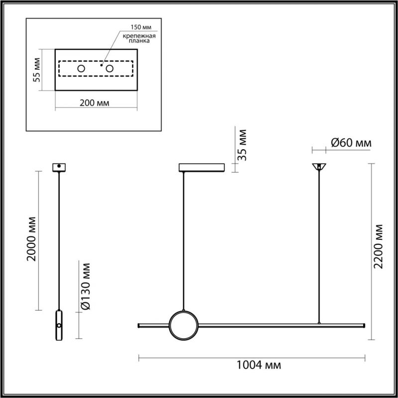 Светодиодный светильник 100 см, 30W, 3000K, Odeon Light STILO 6601/30L, черный