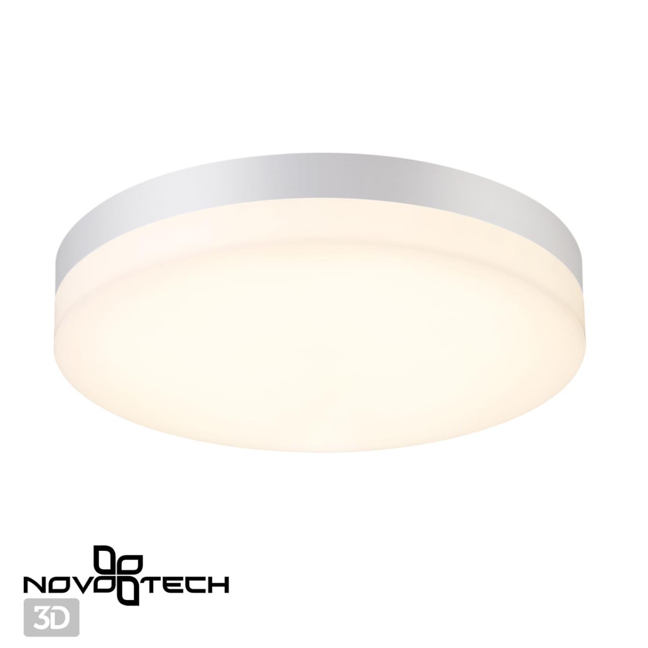 Светильник 26 см, 30W, 4000K, Novotech Opal 358885, белый
