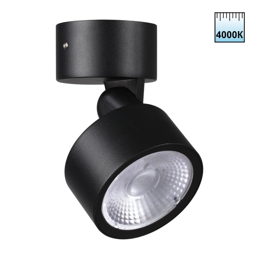 Светильник ландшафтный светодиодный 9 см, 12W, 4000K, IP65 LED Novotech 359589, черный