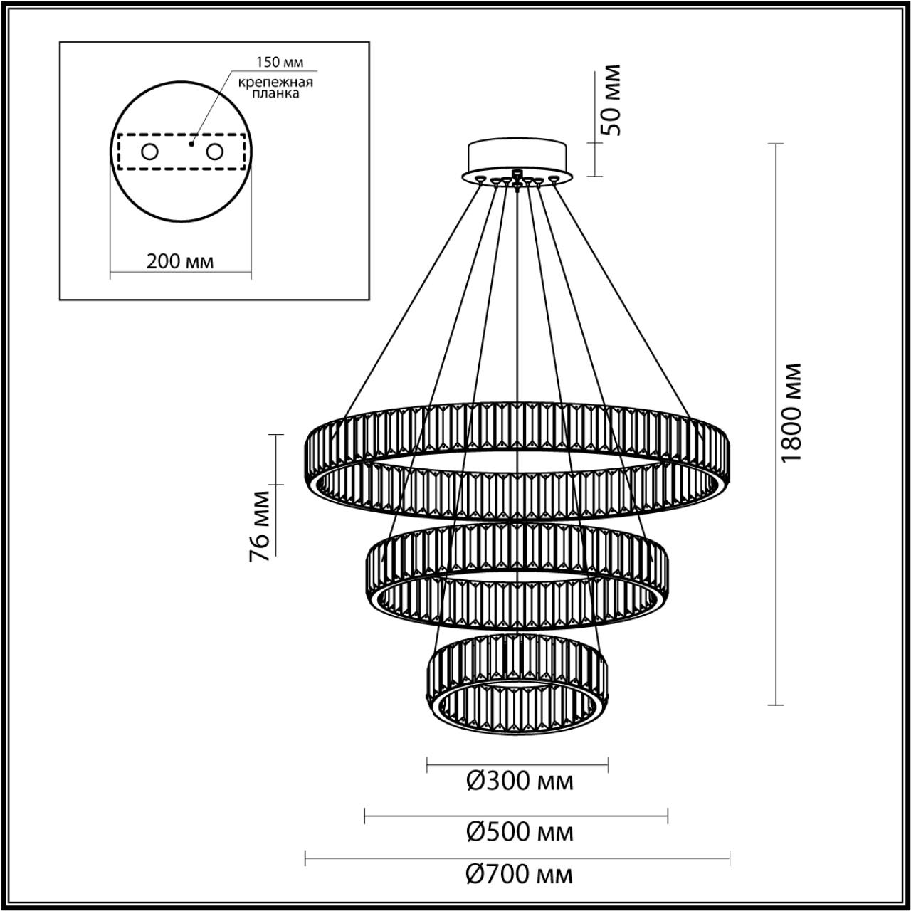 Светильник 70 см, 88W, 4000K, Odeon Light L-vision 4930/88L, хром