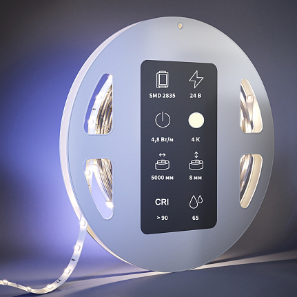 Светодиодная лента Ultra 24В 2835 4,8Вт/м 2700К 5м IP65 201012 Maytoni  Led Strip, цена за метр, отгружается по  5 м