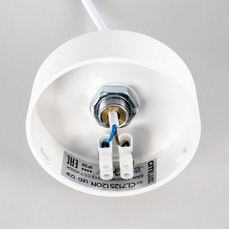 Светильник 14 см, 12W, 4000K Citilux Тао CL712S120N белый