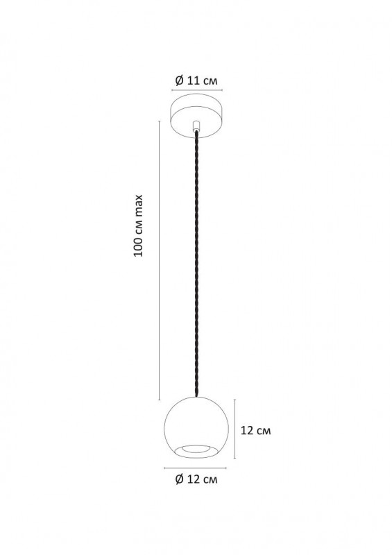 Светильник подвесной Arte Lamp Bender A4323SP-1GY, серый бетон