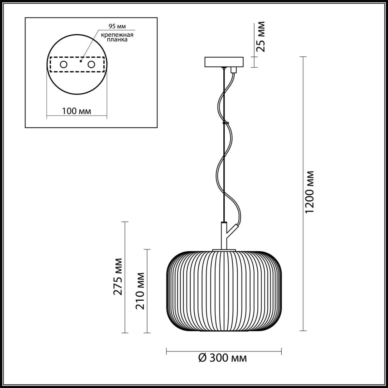 Светильник подвесной Roofi 4754/1 Odeon Light, диаметр 30 см, черный