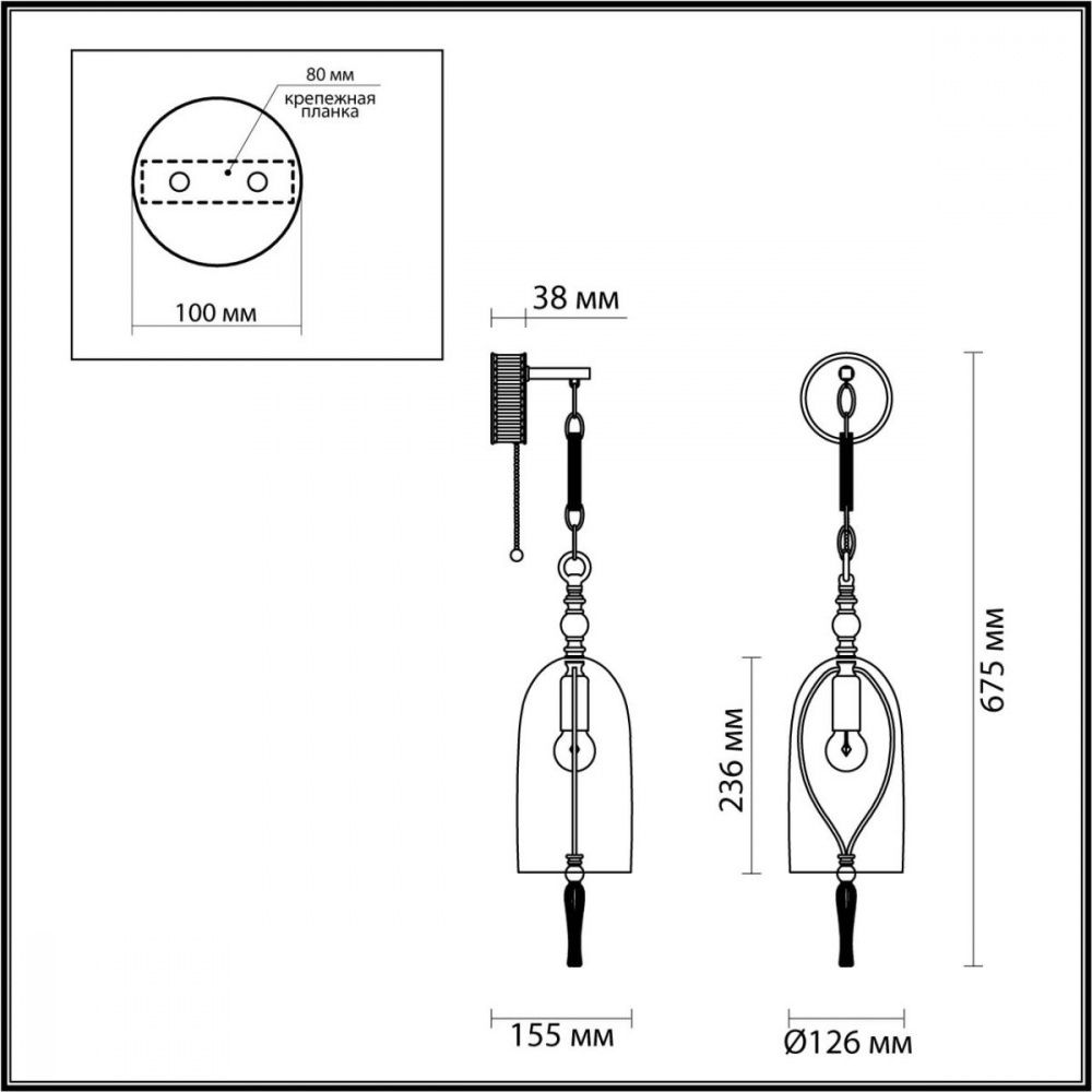 Бра Odeon Light Bell 4892/1W Бронза