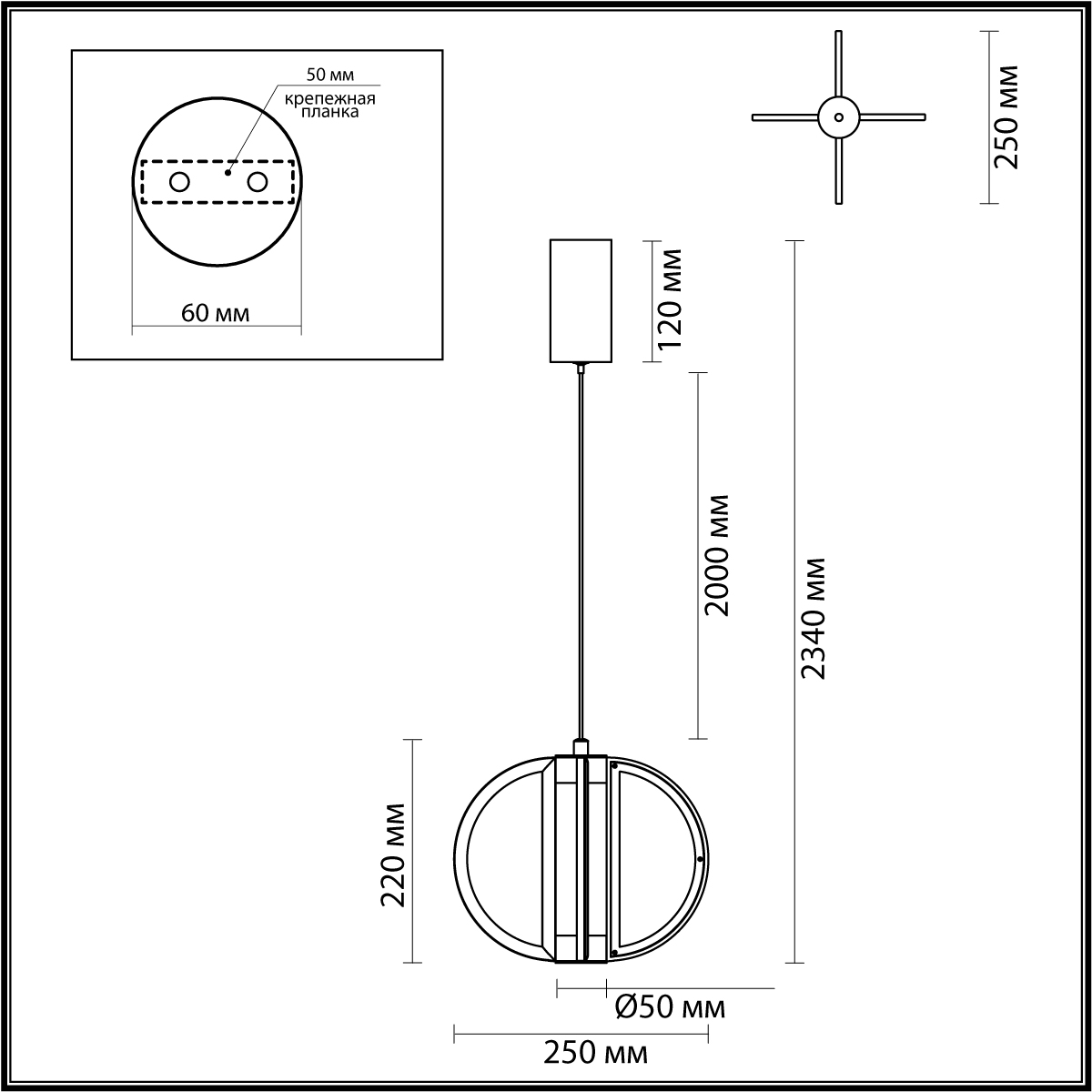 Подвесной светильник 1*LED*12W, 3000К, 947lm Odeon Light Toscana 5447/12L, бронзовый