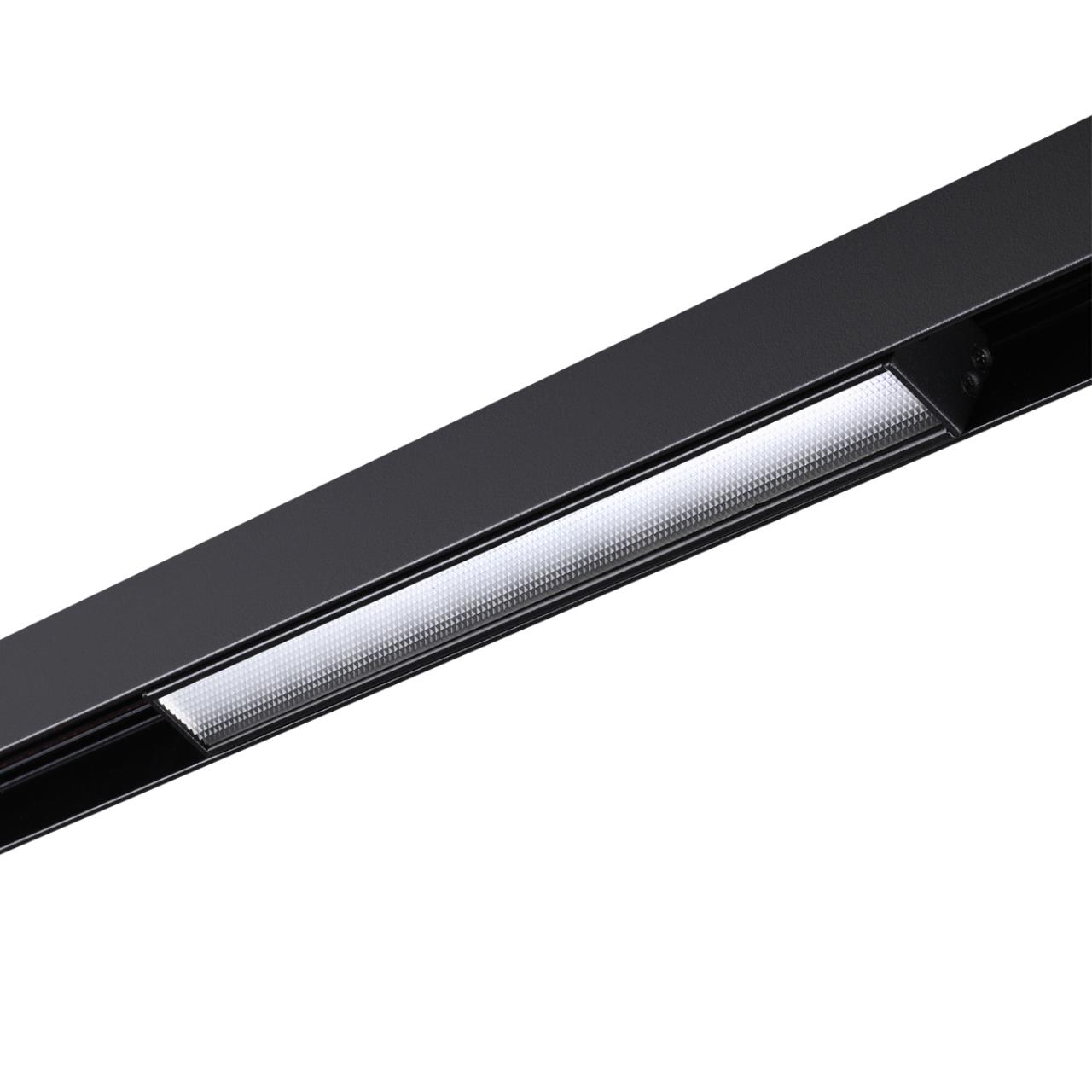 Трековый светильник 25 см для низковольного шинопровода Novotech Flum 358414, 12W LED, 4000K, черный
