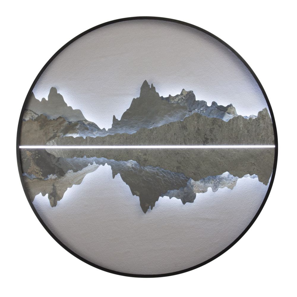 Настенный светильник ROCKS NU BK100