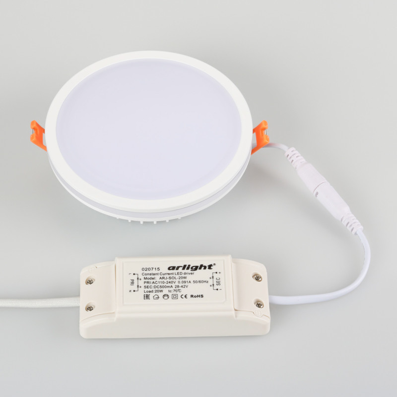 Влагозащищенный светильник Arlight 020711 *13,5*4 см, W, белый (дневной)K,