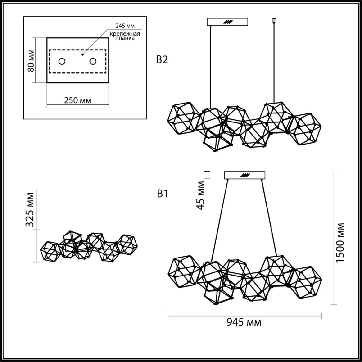 Светильник 95 см, 32W, 4000K, Odeon Light Trellis 5087/32L, хром черный