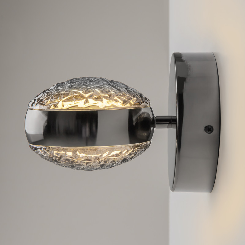Бра 14*18,7*14 см, LED, 3000К, Maytoni Mind MOD299WL-L10BC3K черный
