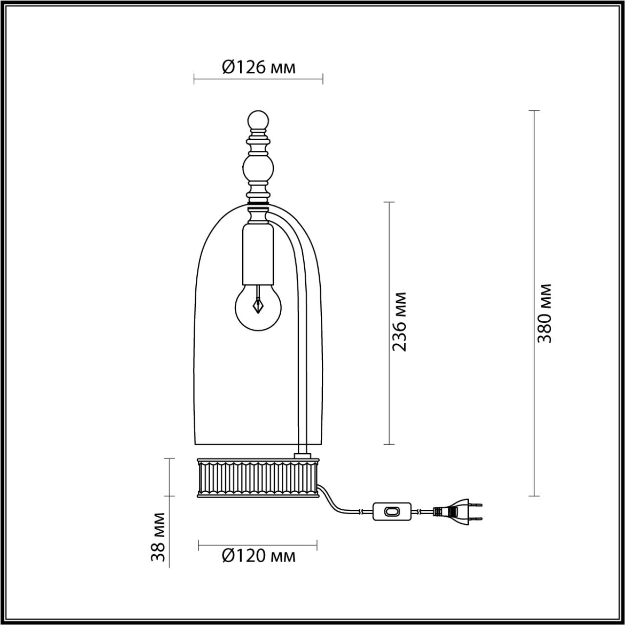 Настольная лампа Odeon Light Bell 4892/1T Бронза