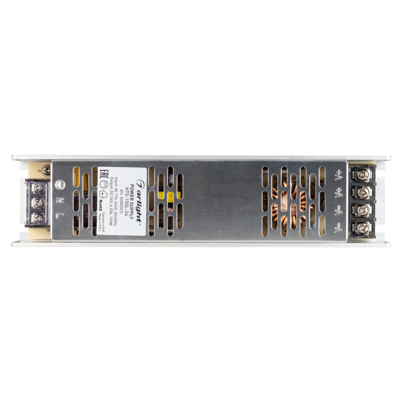 Блок питания Arlight 020825(1) 20,2*4,9*3 см.