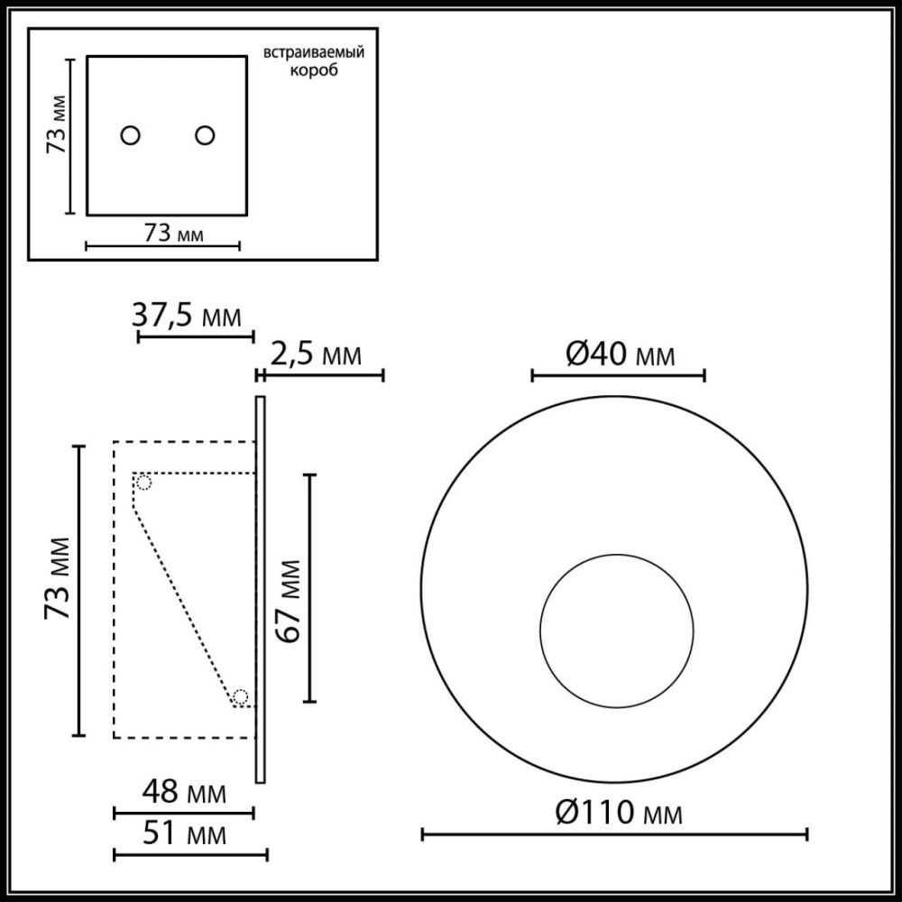 Подсветка лестницы 1*LED*3W, 2700K, Odeon Light ESCALA HIGHTECH 7167/3WL, бронзовый