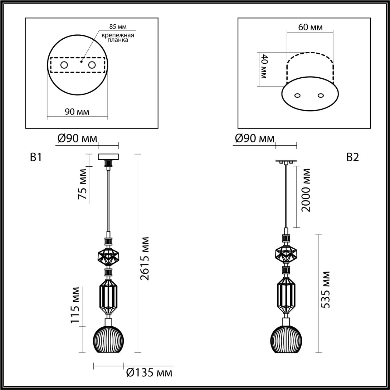 Подвес 1*E14*1*40W Odeon Light Terra 5414/1D, античная бронза
