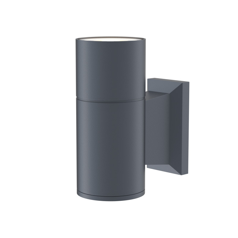 Светильник 14 см, Maytoni Bowery O574WL-01GR, серый