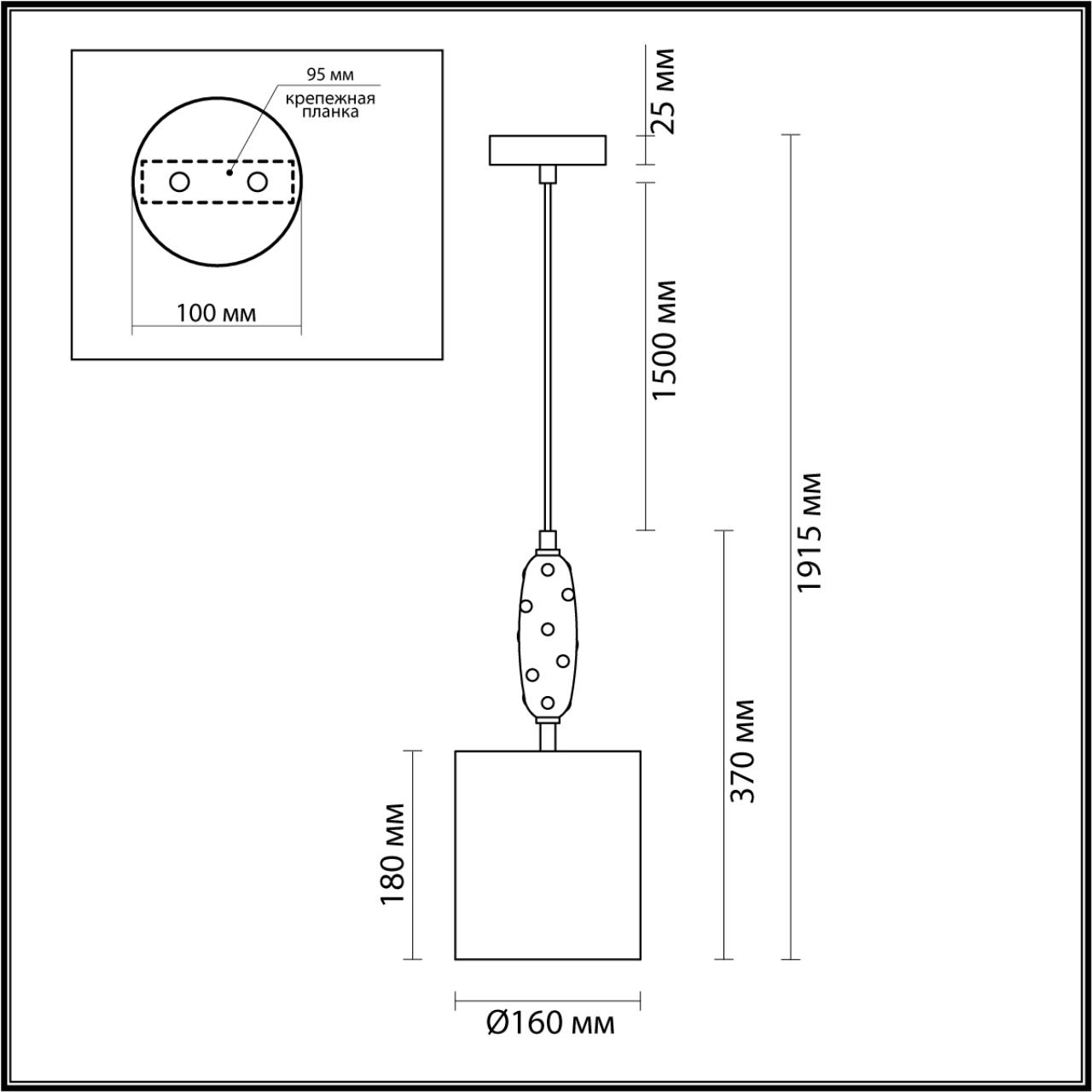 Подвесной светильник  16*16*39-192 см, 1*E14*40W Odeon Light Pollen 5424/1 золотой