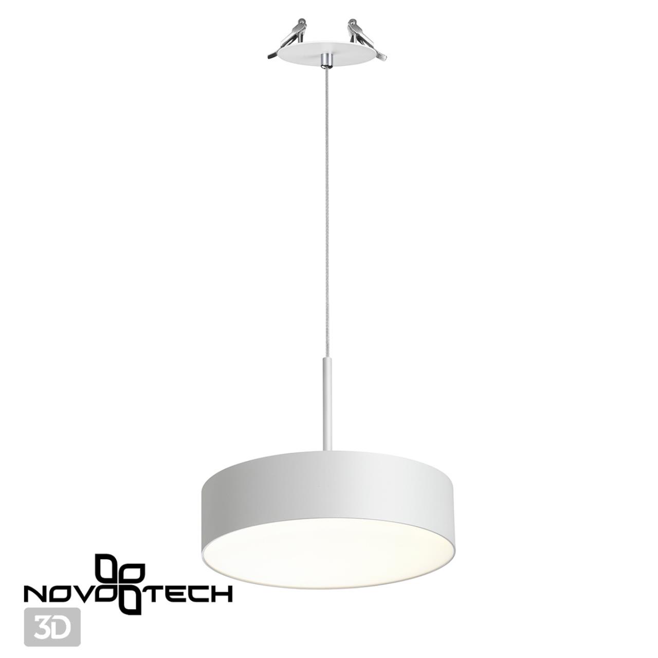 Светодиодный светильник 22 см, 30W, 4000K, Novotech Prometa 358764, белый