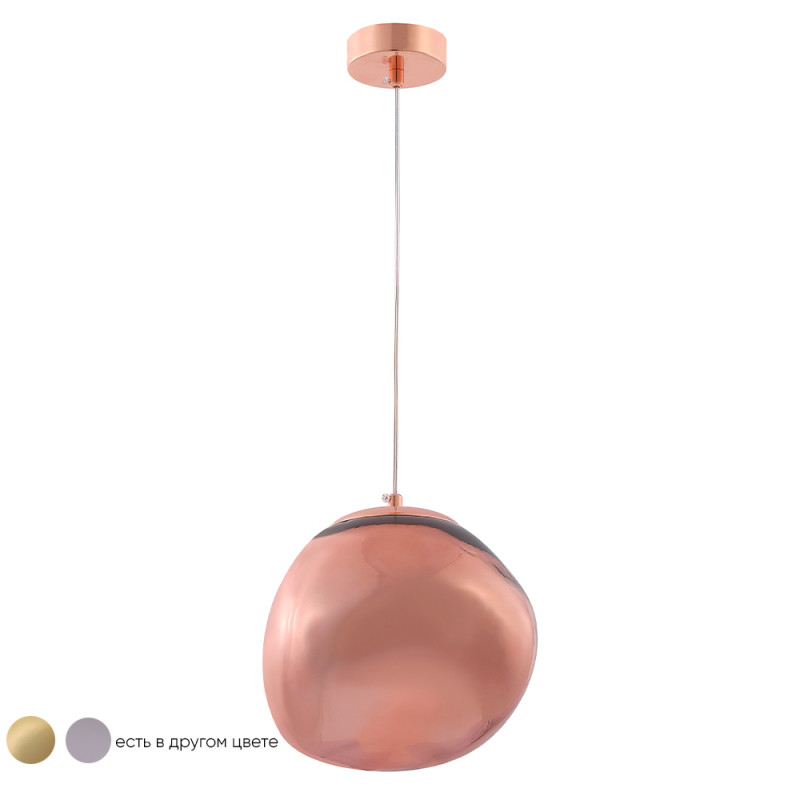 Светильник подвесной Crystal Lux MALAGA SP1 D200 COOPER Медь снят с производства