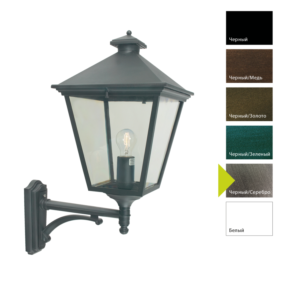 Настенный фонарь 46*31*75 см, E27*100 (накал.) 77 (гал.)W, Natural Concepts Norlys London Big 315BS, BS (Черный/Серебро)