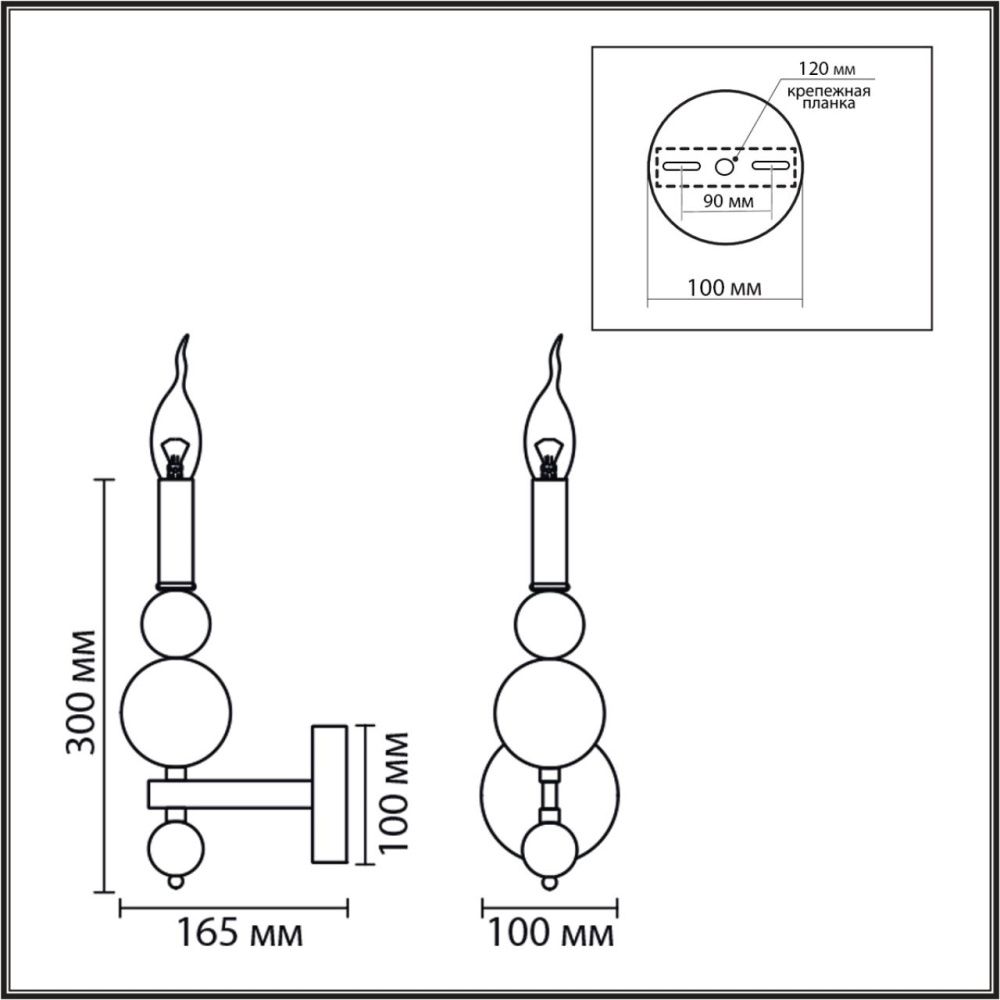 Бра *10*-30 см, 1*E14*40W, Lumion NANA 8260/1W, белый, хром