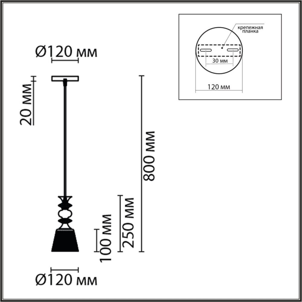 Светильник подвесной 80 см, 1*E27*60W, Lumion Manola 8049/1A, хром
