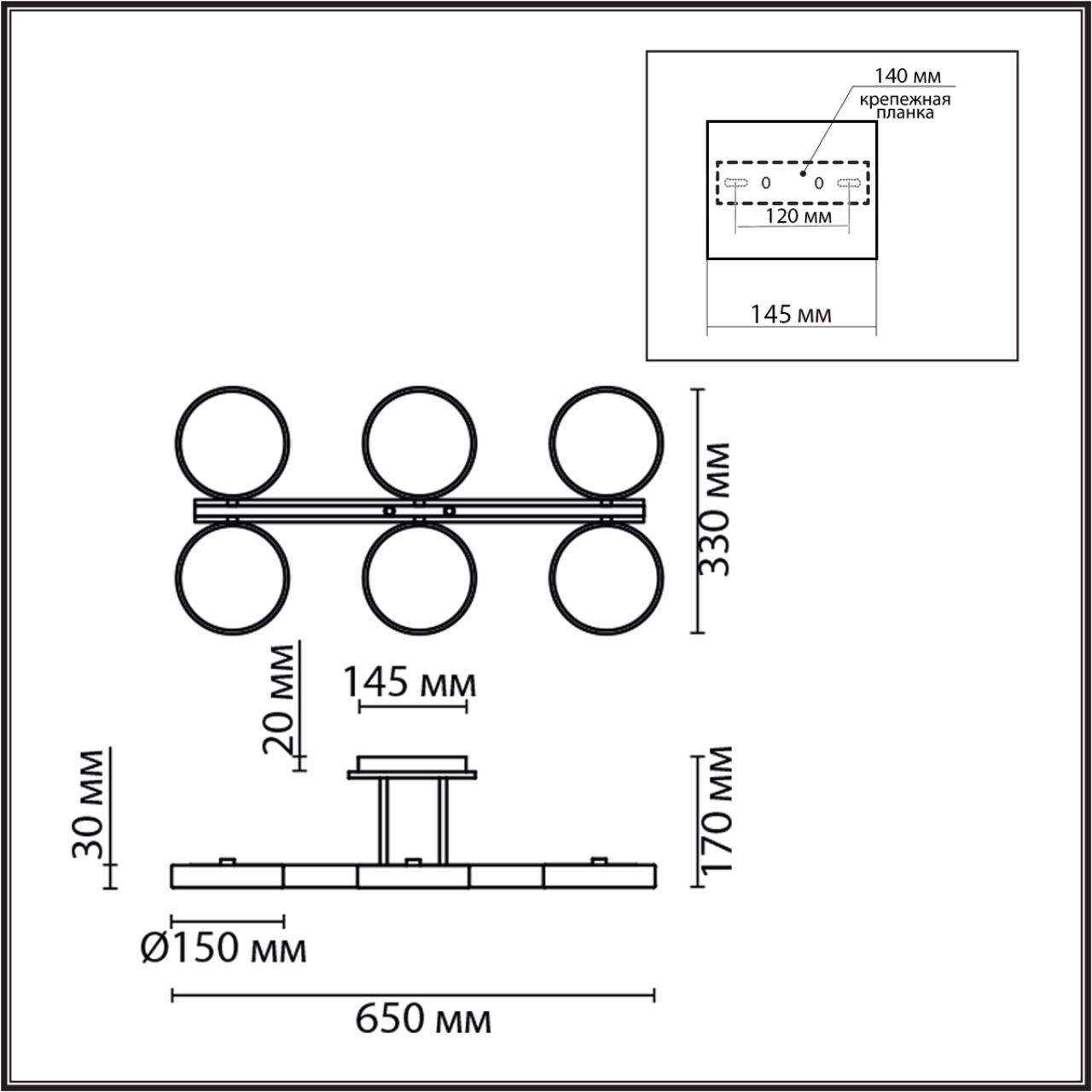 Потолочный светильник 33*65*17 см, 1*LED*108W 3000-4000-6000K Lumion Plato 8031/108CL серый, дерево