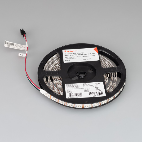 Лента SPI-B60-10mm 12V RGB-PX1-RAM (9.3 W/m, IP20, 5060, 5m) (Arlight, бегущий огонь) 033437. Цена указана за 5 метров. Продается кратно 5 метрам.