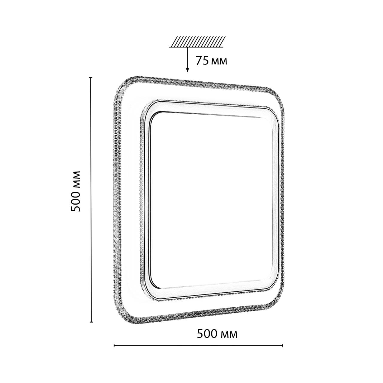 Светильник 50*50*7,5 см, LED 1*70W, 3000-6000 К, Sonex Losy 7683/EL, белый/темно-коричневый