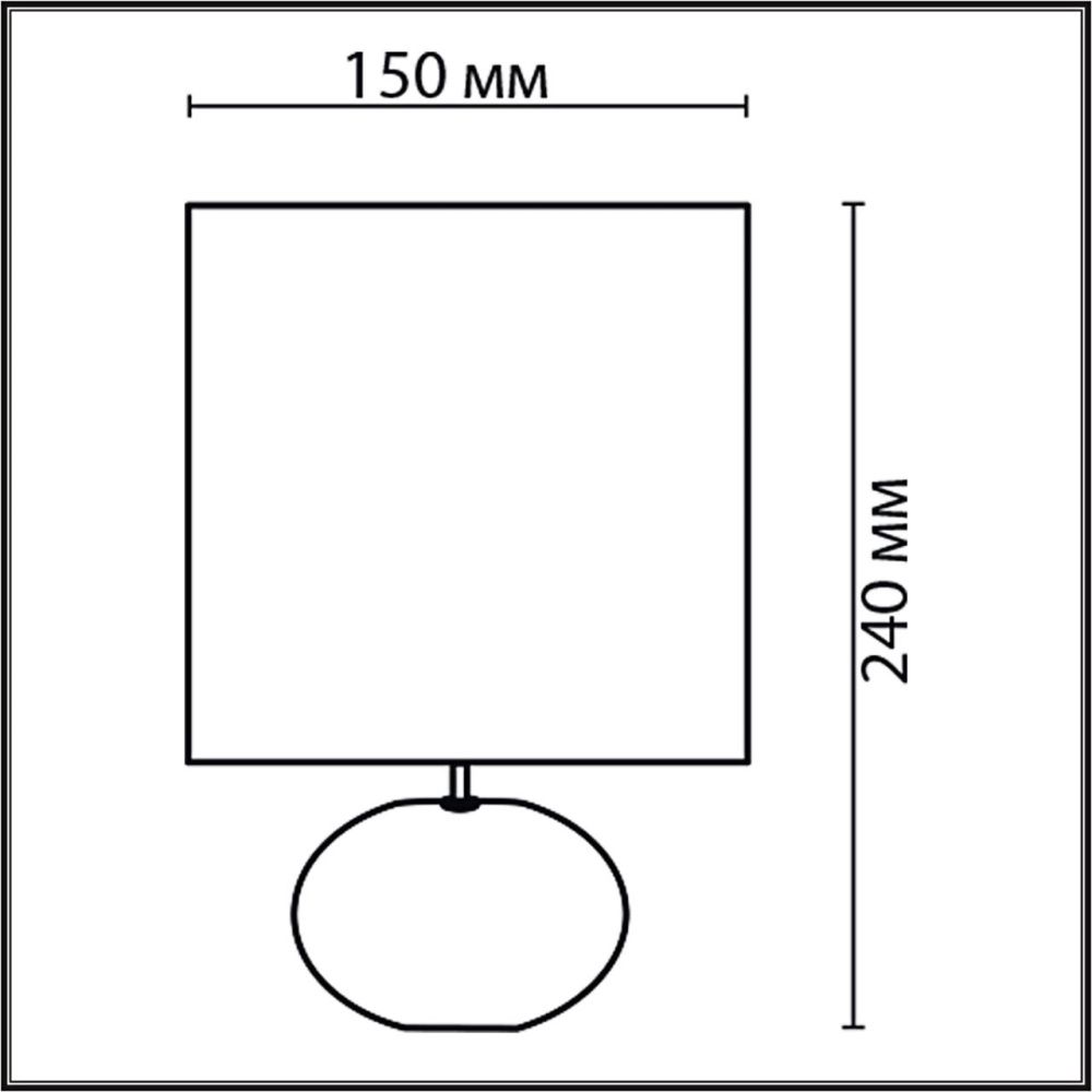 Настольная лампа 24 см, 1*E14*40W, Lumion Ramora 8135/1T, бежевый