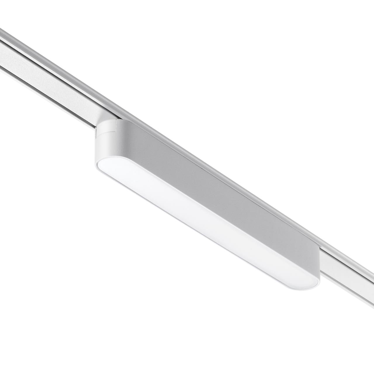 Трековый светильник для низковольтного шинопровода 22,2*2,5* см, LED 12W*3000 К, Novotech Shino Smal, белый, 359239