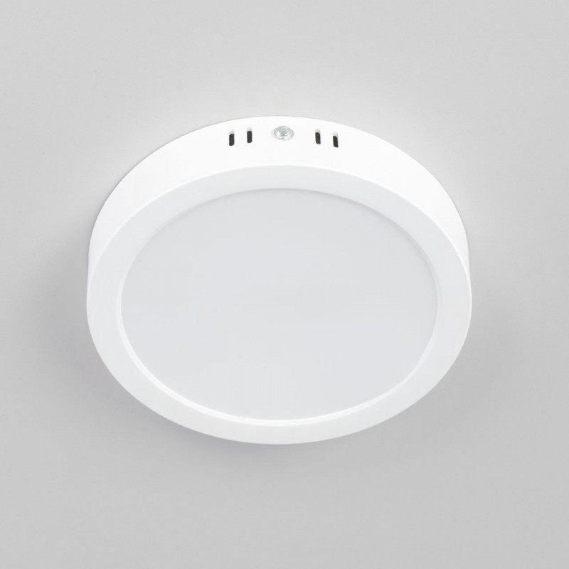 Светильник 16*3 см, LED*16 W, 4000 К, Белый Citilux Галс CL5516N