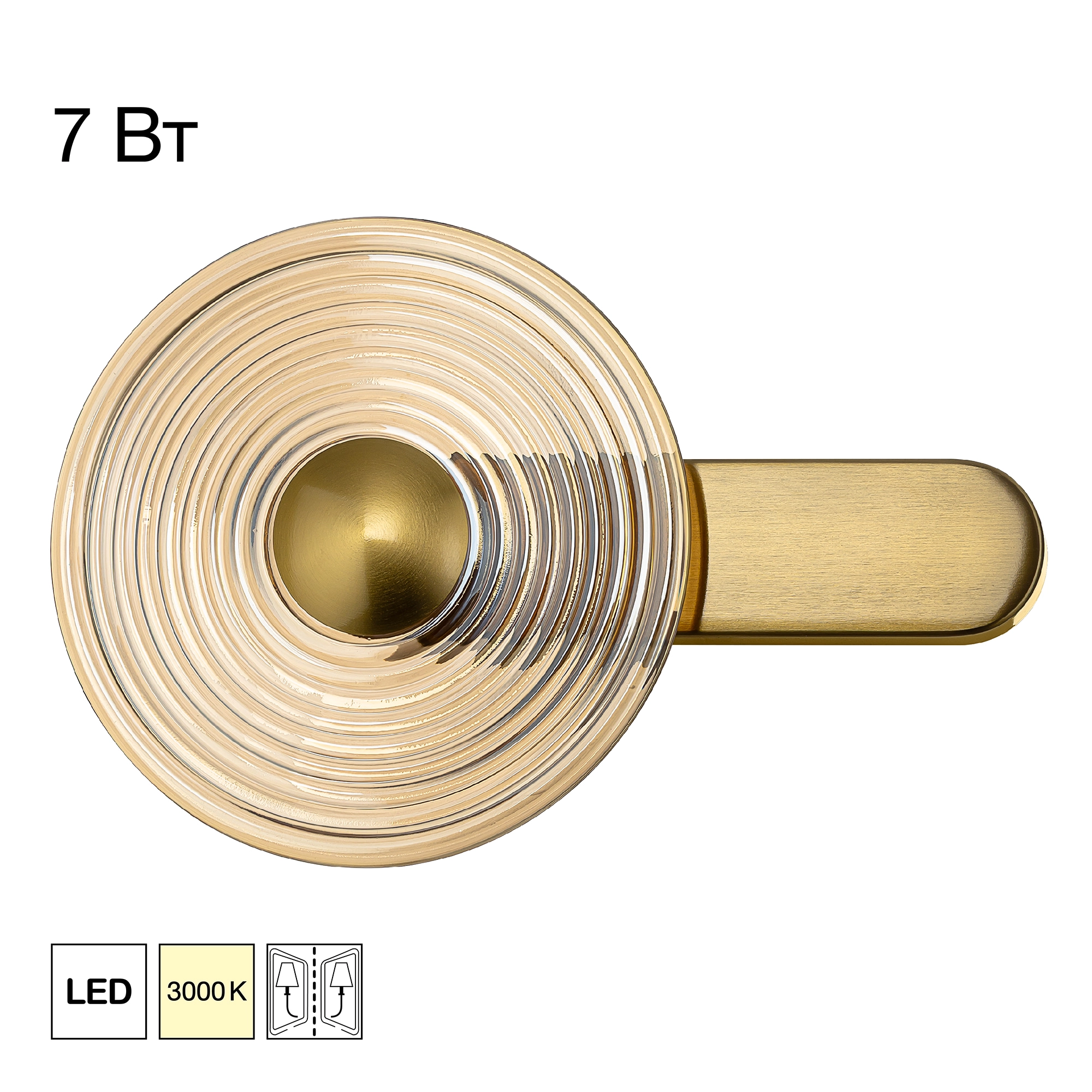 Бра 33 см, 7W, 3000K, Citilux CORTA CL245023, бронза